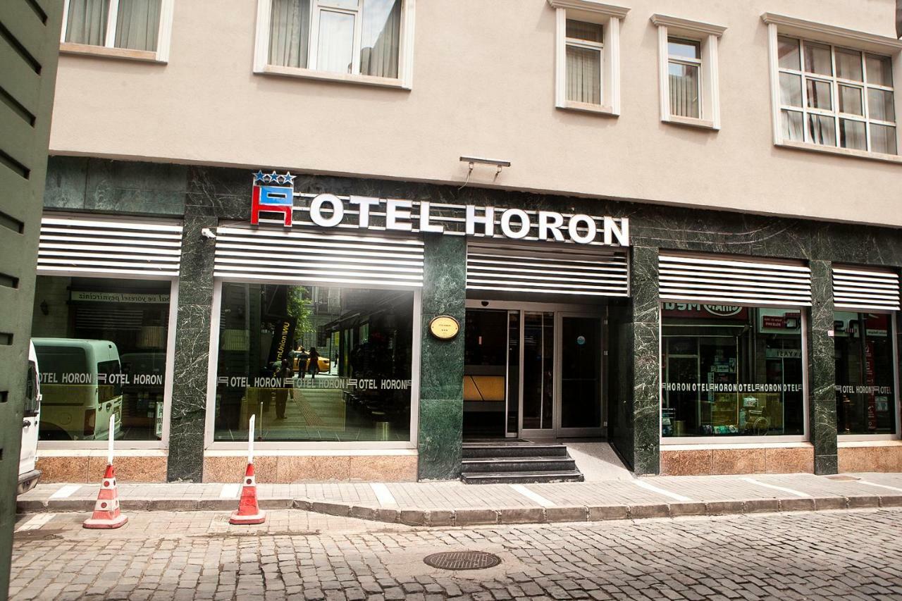 Horon Hotel Trabzon Exterior foto